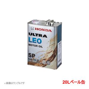 Honda 0w20 sp