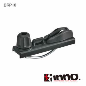 INNO カーメイト オプション メモリークランプセット BRP16 : カー用品