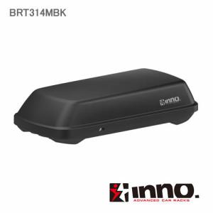 INNO カーメイト ルーフボックス33 BRQ33MBK マットブラック※沖縄/離島 