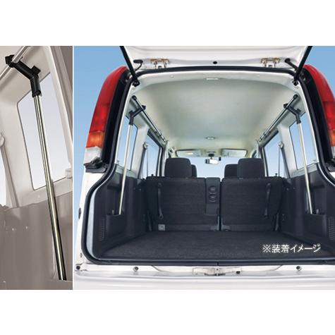 カーメイト INNO 室内キャリア NS104 サポートバー エブリイ／バモス用