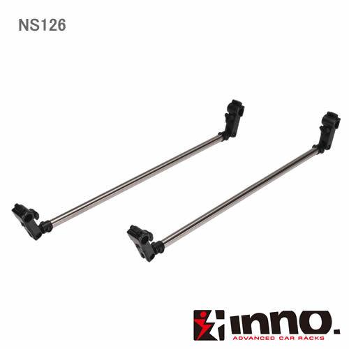 カーメイト INNO 室内キャリア NS126 ハンガーバーS（2本入り）