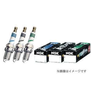 *1台分2本セット* NGKイリシリーズ チューニングエンジン用高熱価プラグ IRITOP7（熱価7...