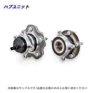 JTEKT KOYO フロントハブユニット フロントハブベアリング