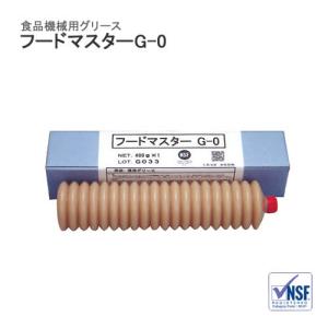 ダフニーグリースMP no.1 400g*20本 出光興産 極圧型多目的グリース
