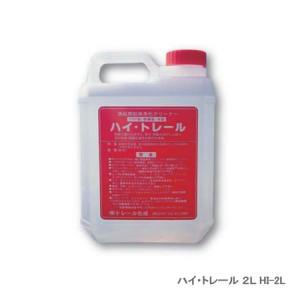 トレール化成 ハイトレール 18L : カー用品卸問屋ニュー トレール化成 ハイトレール 18L : カー用品卸問屋ニュー