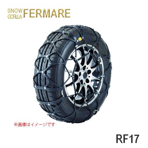 【信頼のJASAA認定品】非金属タイプ タイヤチェーン KEIKA スノーゴリラ フェルマーレ 適合...