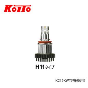小糸製作所 補修用LEDバルブ W414KWT ヘッドランプ専用 LEDホワイト