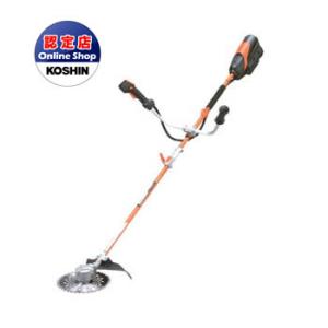 ◇充電式刈払機SBC-3625 バッテリー・充電器付(工進) ☆展示品処分