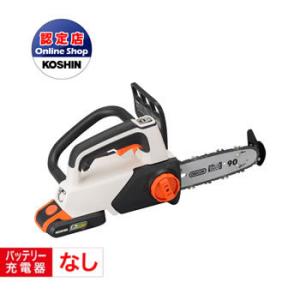 工進 コーシン 充電式小型チェーンソー 18V （バッテリー・充電器無し） SCS-18N｜cnf