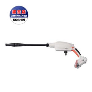 工進 コーシン 充電式洗浄ガン スマートコーシン 18Ｖ SJC-1820