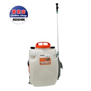 工進 コーシン 背負式充電噴霧器（リチウムイオン)10L SLS-10