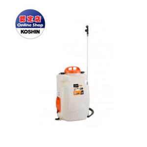 工進 コーシン 背負式高圧充電噴霧器（リチウムイオン)15L　SLS-15H
