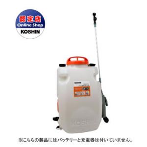 工進（KOSHIN） 電池式噴霧器 消毒名人 DK-10D (容量10L) [KOSHIN 噴霧