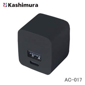 カシムラ コンパクトAC/USB充電器 USB-C/USB-A 2ポート ブラック AC-017｜cnf