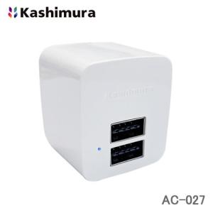 カシムラ USB-A 2ポート搭載 AC-2USB-2.4A 自動識別 リバーシブル WH AC-027｜cnf