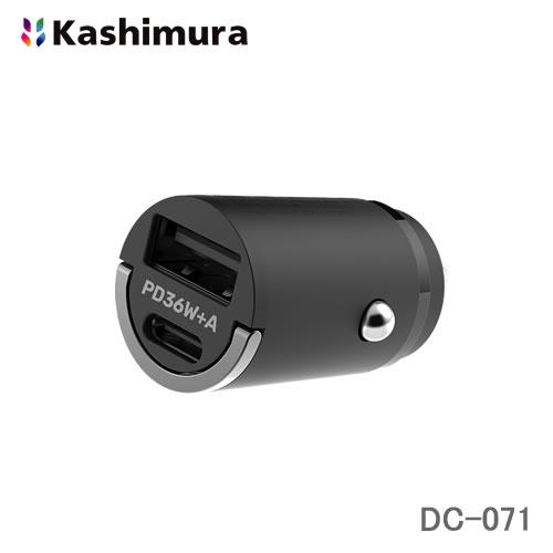 カシムラ DC-071 DC-PD36W USB 2ポート 自動判定 コンパクト