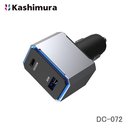 カシムラ DC-072 DC-120W USB 2ポート PD100W 自動判定