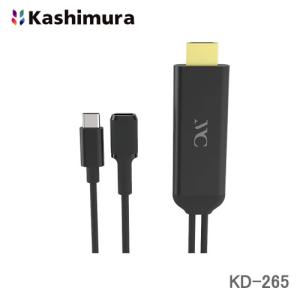 カシムラ iPhoneの映像を大画面で観る HDMI変換ケーブル iPhone専用 USB-C中継タイプ  HDMI ver.1.4 タイプAコネクタ搭載 KD-265｜cnf