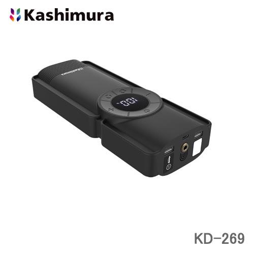 カシムラ KD-269 電動コンプレッサー付きジャンプスターター 8000mAh