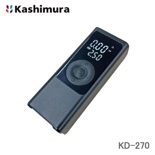 カシムラ KD-270 コンパクトサイズ電動コンプレッサー 1500mAh 普通乗用車用