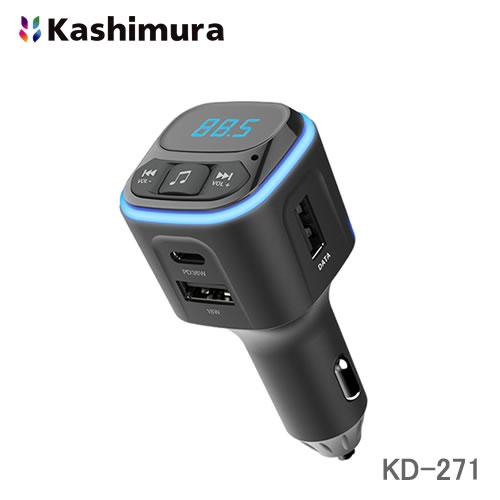 カシムラ KD-271 FMトランスミッター フルバンド USB2ポート