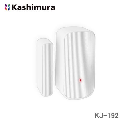 ＜予約順＞カシムラ スマート開閉センサー KJ-192