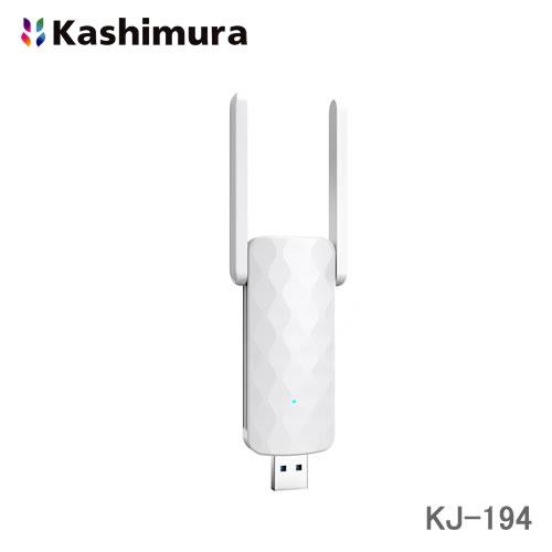 カシムラ Wi-Fi中継機 2.4GHz 300Mbps KJ-194 Wi-fiエリアを拡大 他社...