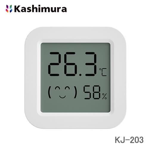 カシムラ スマート温湿度計 KJ-203