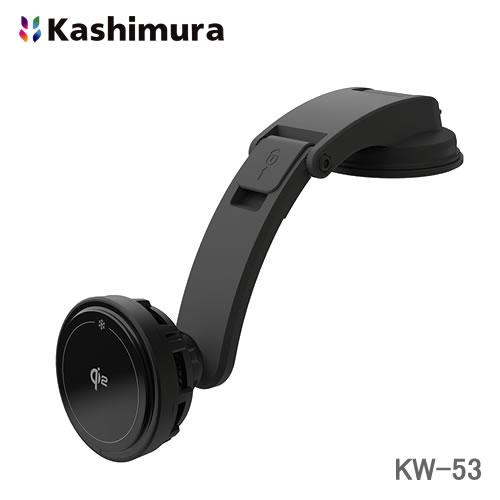 カシムラ 車載用Qi2 マグネットワイヤレススマホ充電器 KW-53 冷却機能 吸盤取り付け