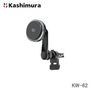 Kashimura（カシムラ） KW62 Qi2/25Wマグネットワイヤレス充電器 冷却