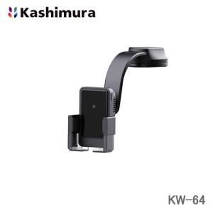 カシムラ 車内用 自動開閉式 ワイヤレススマホ充電ホルダー 冷却機能 