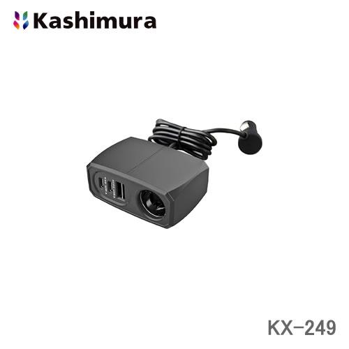 カシムラ セパレート増設ソケット DCx1 USB TYPE-Cx2 PD30W TYPE-Ax1 ...