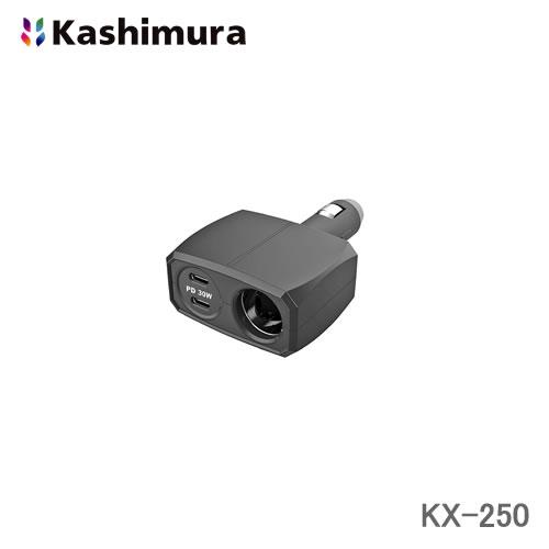 カシムラ ダイレクトタイプ増設ソケット DCx1 USB TYPE-Cx2 PD30W KX-250