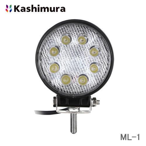 カシムラ LEDワークライト 丸 ML-1