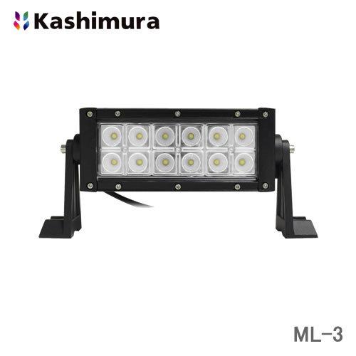 ＜欠品　6月＞カシムラ LEDワークライト ショート ML-3