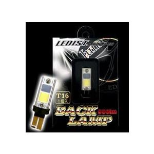 Junack ジュナック LEDIST　バックランプ　T16 LBB1