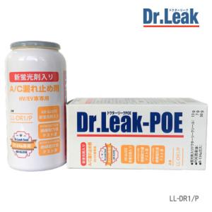 リークラボジャパン ドクターリーク LL-DR1 10本セット Amazon.co.jp: 【10本セット】LL-DR1 Dr.Leak 蛍光剤 潤滑剤入り