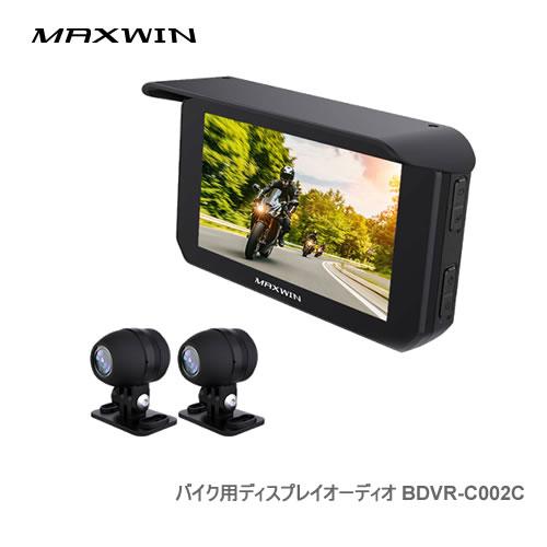 MAXWIN USBでも電源取得可能CarPlay/Android Auto対応バイク用ディスプレイ...