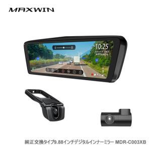 ALPINE（アルパイン） ZR-V(R5/4〜現在)専用 ALPINE / DVR-DM1000B-IC