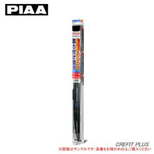 PIAA ワイパーブレード クレフィットプラス 600 #81  CFG60｜cnf