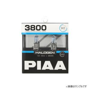 PIAA ピア HS604 ヘッドライト・フォグランプ用 ハロゲンバルブ 3200K