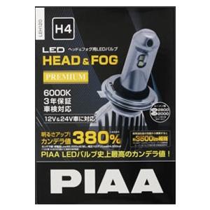 PIAA ピア ヘッド＆フォグ用LED H4       LEH120