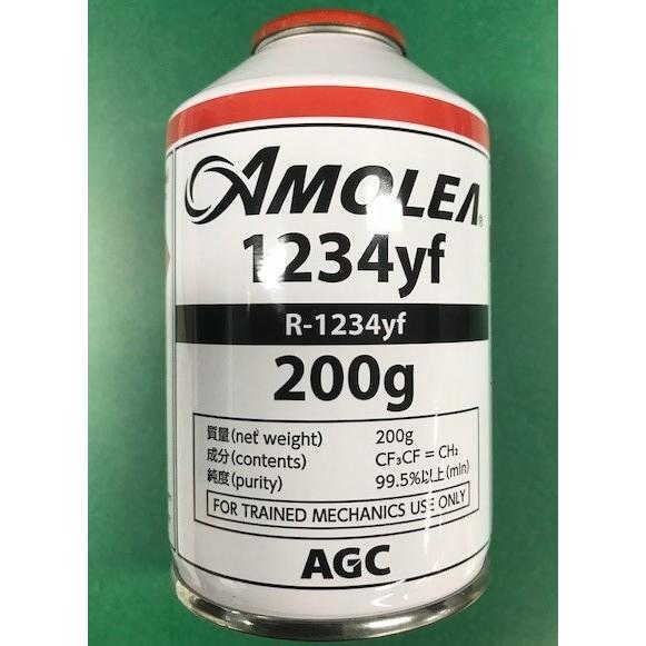 AGC　カーエアコン用 R-1234yf（HFO-1234yf）冷媒ガス200g