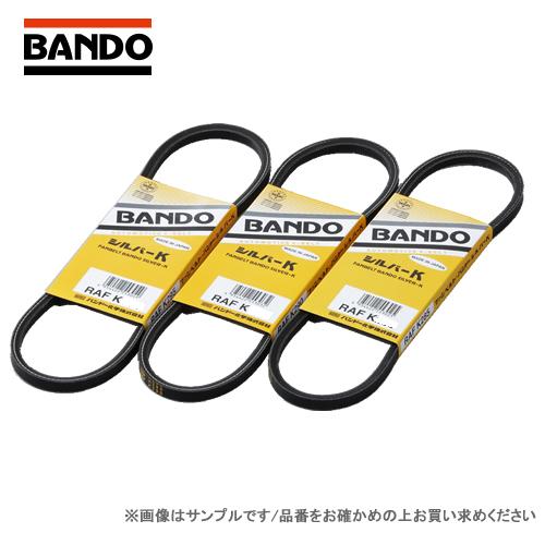 BANDO バンドー化学　ローエッジＶベルト　RAFK300　対応純正番号：17521-78A02