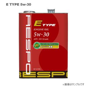Castrol（カストロール） Castrol GTX UC 5W-40 4L×6缶 API SP CF
