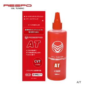 RESPO（レスポ） 添加剤 A/T オートマチックトランスミッション用 RAT-300P 300ml ×12本セット｜cnf