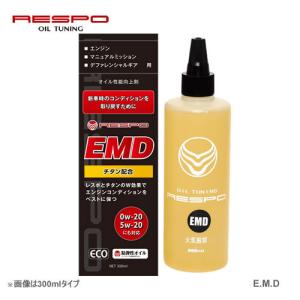 RESPO（レスポ） 添加剤 E.M.D エンジン/ミッション/デフ用 RO-300P 300ml ×12本セット｜cnf