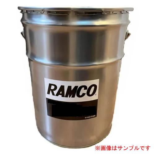 RAMCO ラムコ ギヤオイル LSD対応 GL-5 75W-90 鉱物油 20Lペール缶