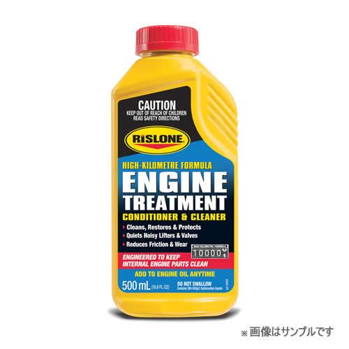 RISLONE エンジントリートメント 500ml 　RP-44102