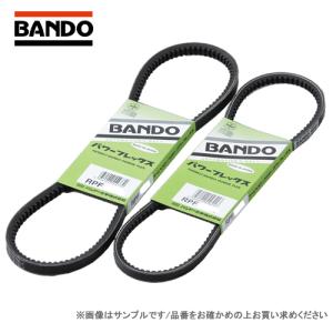 認定ハンド BANDO バンドー化学 ローエッジVベルト RAF3390 対応純正番号